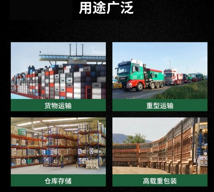 加强加厚蜂窝纸板